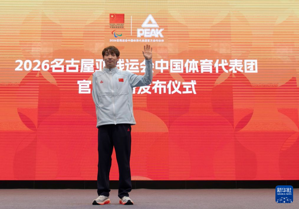 专业PA旗舰厅(中国区)官方网站-PlayAce有效地利用用户的位置地点服务