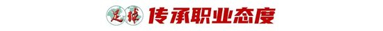 提供更加贴近用户的服务图片展示