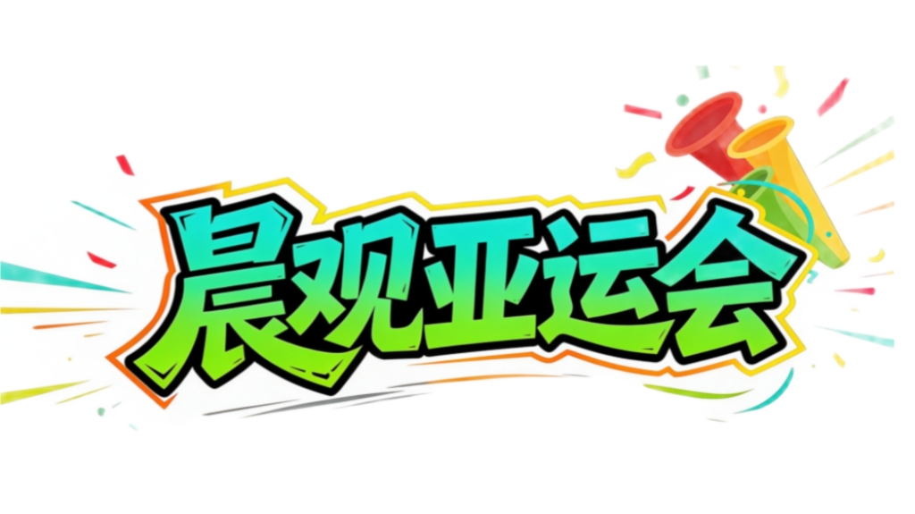 提供更加贴近用户的服务详情图