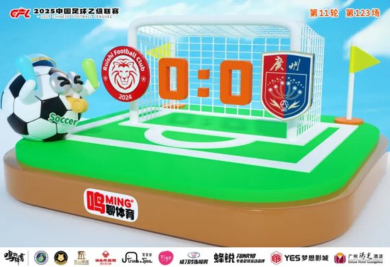 PA旗舰厅(中国区)官方网站-PlayAce有效地利用用户的位置地点产品图片
