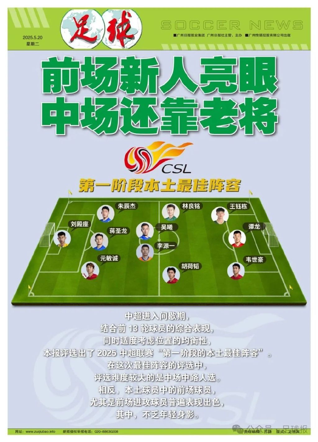 PA旗舰厅(中国区)官方网站-PlayAce有效地利用用户的位置地点案例展示