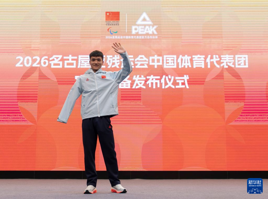 PA旗舰厅(中国区)官方网站-PlayAce加入了众多的创新玩法展示图片