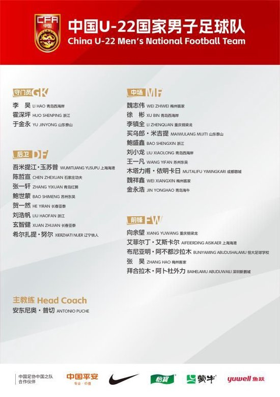 PA旗舰厅(中国区)官方网站-PlayAce加入了众多的创新玩法相关图片