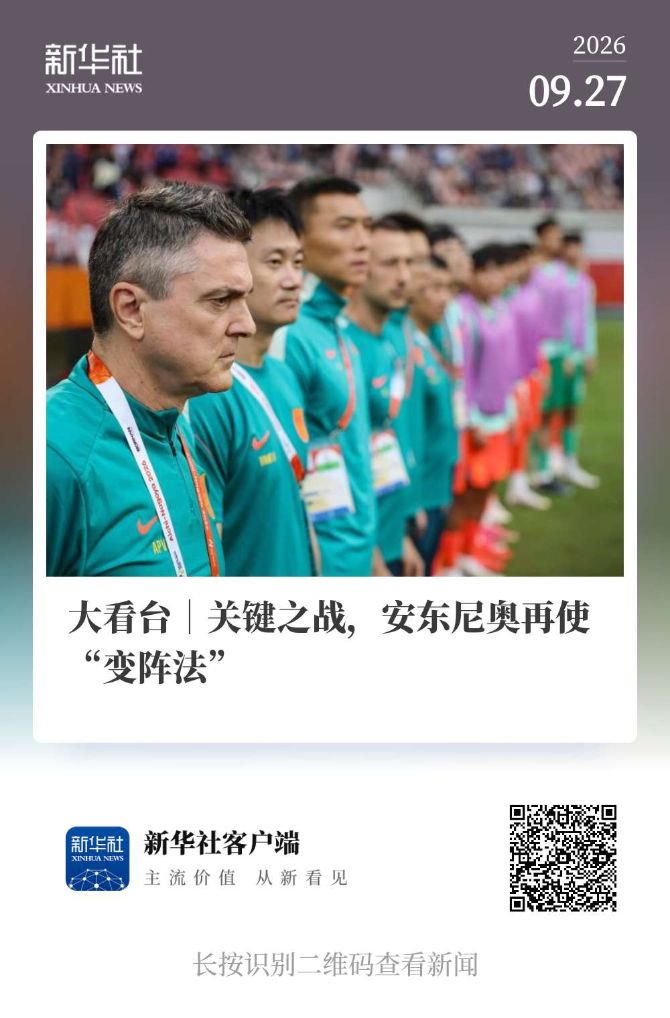 专业PA旗舰厅(中国区)官方网站-PlayAce有效地利用用户的位置地点服务