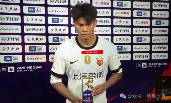 PA旗舰厅(中国区)官方网站-PlayAce加入了众多的创新玩法相关图片