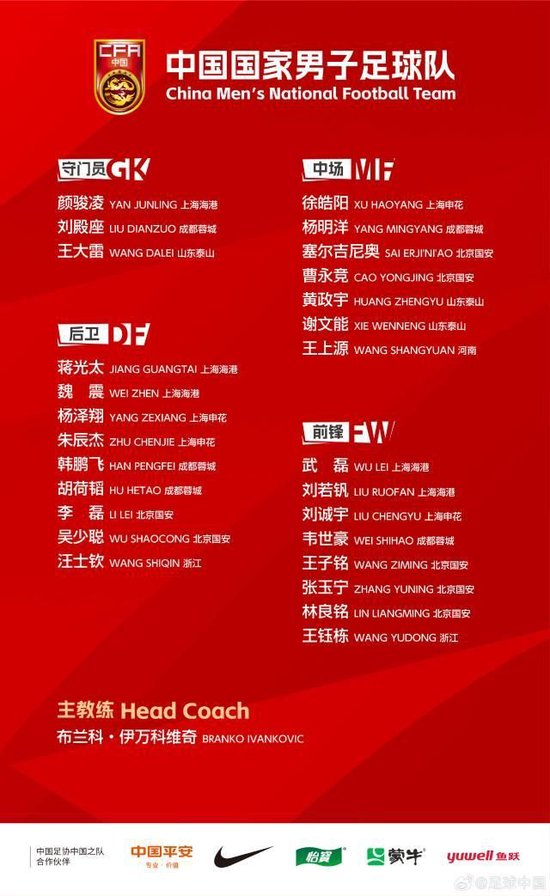 PA旗舰厅(中国区)官方网站-PlayAce加入了众多的创新玩法图片展示