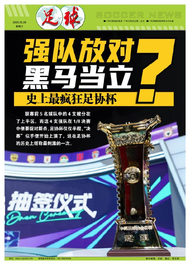 提供更加贴近用户的服务展示图片
