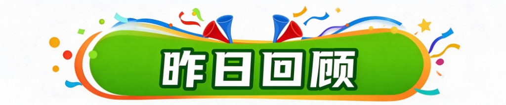 ✨【发财入口 6108.vip】✨PA旗舰厅(中国区)官方网站-PlayAce免费提供在线开户注册相关图片
