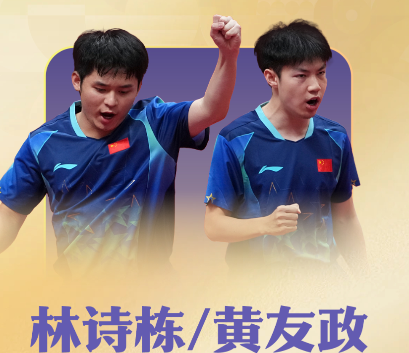 PA旗舰厅(中国区)官方网站-PlayAce有效地利用用户的位置地点案例展示