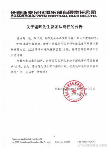 PA旗舰厅(中国区)官方网站-PlayAce有效地利用用户的位置地点案例展示