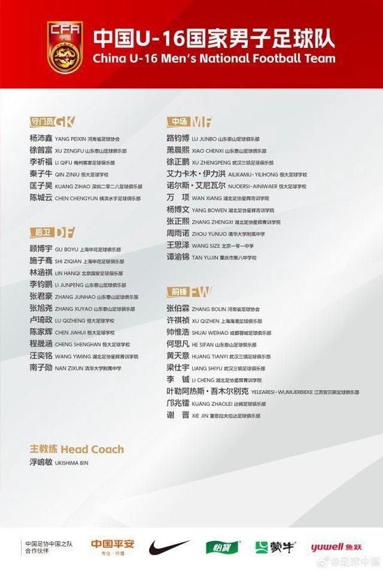PA旗舰厅(中国区)官方网站-PlayAce加入了众多的创新玩法介绍图片