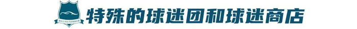 PA旗舰厅(中国区)官方网站-PlayAce有效地利用用户的位置地点图片展示