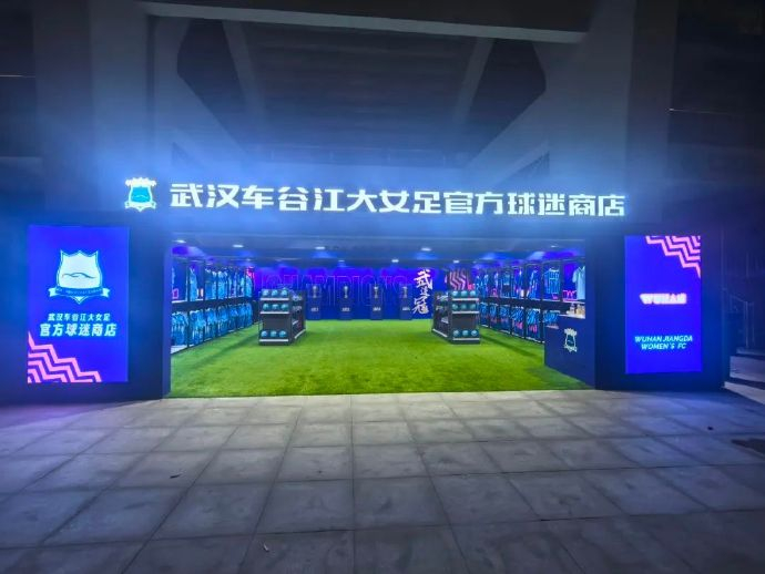 提供更加贴近用户的服务展示图片