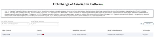 PA旗舰厅(中国区)官方网站-PlayAce有效地利用用户的位置地点图片展示