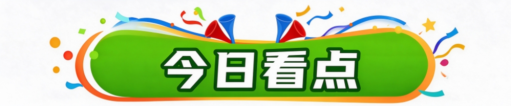 专业提供更加贴近用户的服务服务