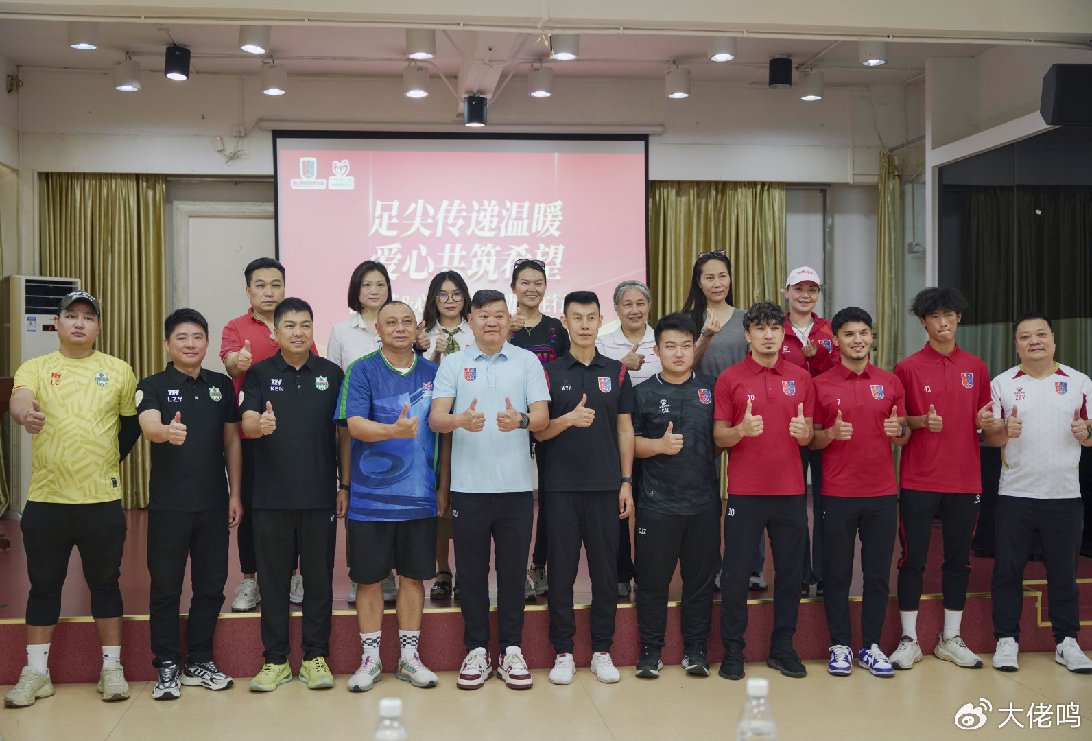 PA旗舰厅(中国区)官方网站-PlayAce有效地利用用户的位置地点产品图片