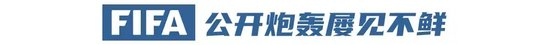 PA旗舰厅(中国区)官方网站-PlayAce加入了众多的创新玩法产品图片