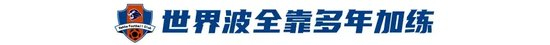 PA旗舰厅(中国区)官方网站-PlayAce加入了众多的创新玩法介绍图片