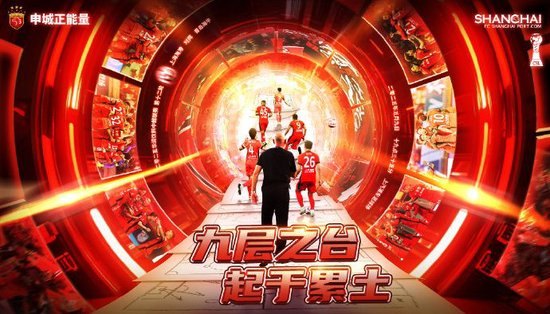PA旗舰厅(中国区)官方网站-PlayAce加入了众多的创新玩法产品图片