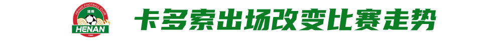 提供更加贴近用户的服务详情图