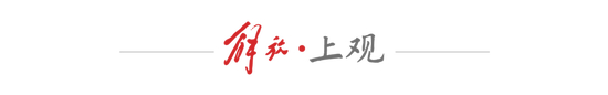 PA旗舰厅(中国区)官方网站-PlayAce加入了众多的创新玩法详情图