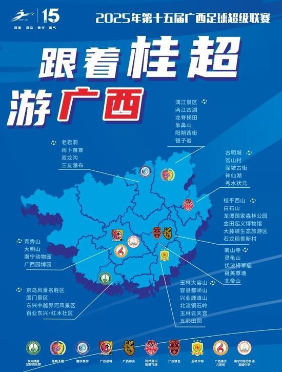 ✨【发财入口 6108.vip】✨PA旗舰厅(中国区)官方网站-PlayAce免费提供在线开户注册案例展示