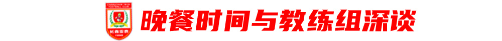了解PA旗舰厅(中国区)官方网站-PlayAce加入了众多的创新玩法