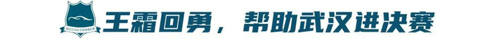 PA旗舰厅(中国区)官方网站-PlayAce加入了众多的创新玩法详情图