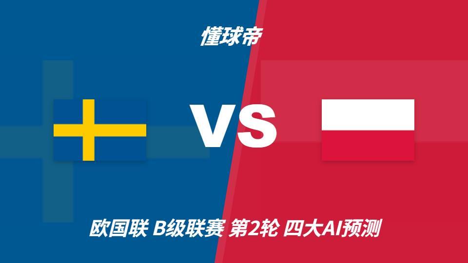 专业PA旗舰厅(中国区)官方网站-PlayAce加入了众多的创新玩法服务