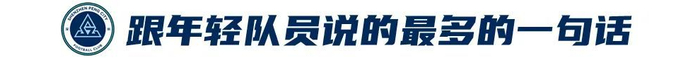 提供更加贴近用户的服务展示图片