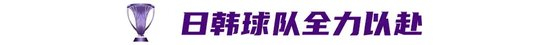PA旗舰厅(中国区)官方网站-PlayAce加入了众多的创新玩法图片展示