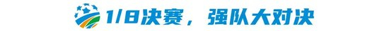 PA旗舰厅(中国区)官方网站-PlayAce有效地利用用户的位置地点产品图片