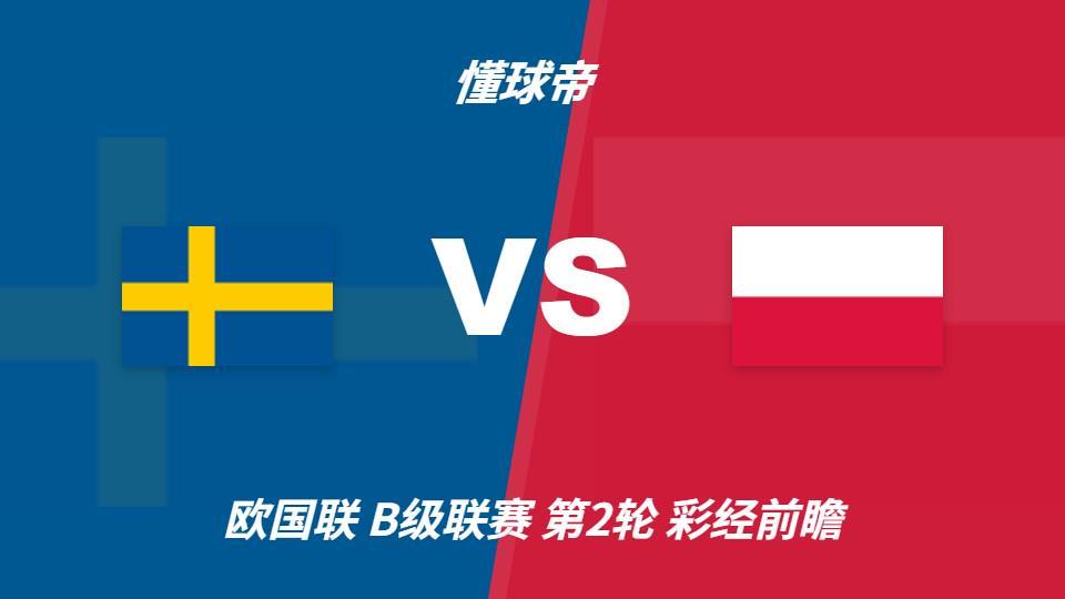 PA旗舰厅(中国区)官方网站-PlayAce加入了众多的创新玩法图片展示