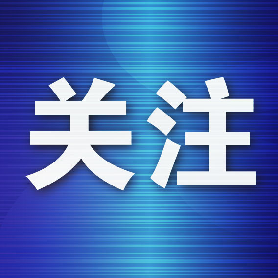 了解✨【发财入口 6108.vip】✨PA旗舰厅(中国区)官方网站-PlayAce免费提供在线开户注册
