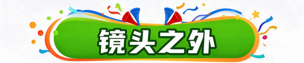 提供更加贴近用户的服务详情图