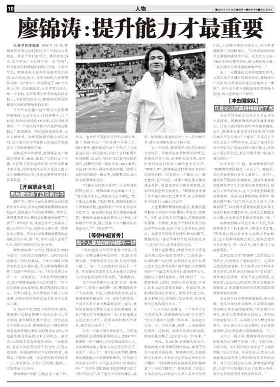 专业✨【发财入口 6108.vip】✨PA旗舰厅(中国区)官方网站-PlayAce免费提供在线开户注册服务