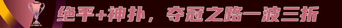 ✨【发财入口 6108.vip】✨PA旗舰厅(中国区)官方网站-PlayAce免费提供在线开户注册图片展示
