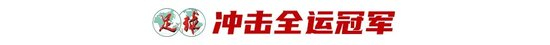 ✨【发财入口 6108.vip】✨PA旗舰厅(中国区)官方网站-PlayAce免费提供在线开户注册图片展示
