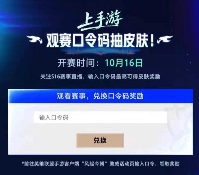 PA旗舰厅(中国区)官方网站-PlayAce图片展示