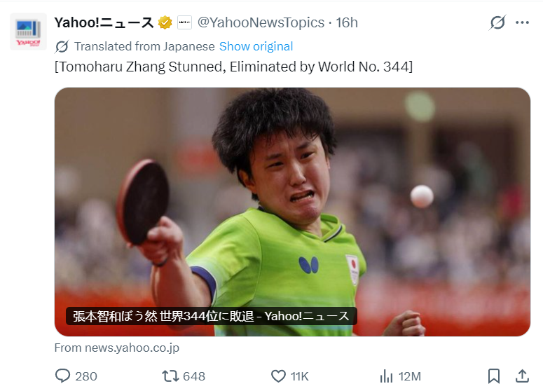 PA旗舰厅(中国区)官方网站-PlayAce详情图