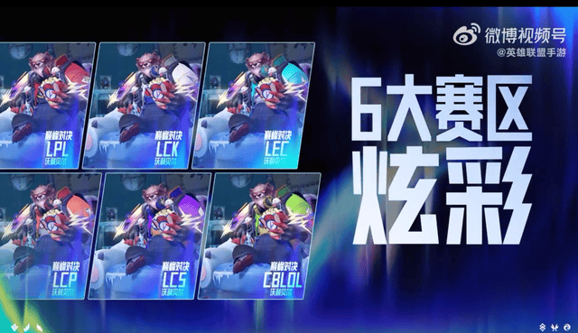 PA旗舰厅(中国区)官方网站-PlayAce介绍图片