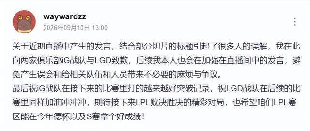 PA旗舰厅(中国区)官方网站-PlayAce相关图片