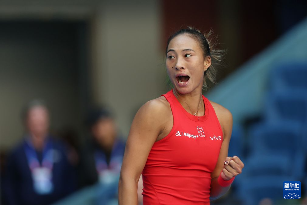 中网：郑钦文首轮晋级