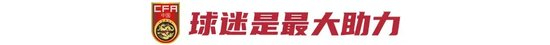 专业PA旗舰厅(中国区)官方网站-PlayAce服务