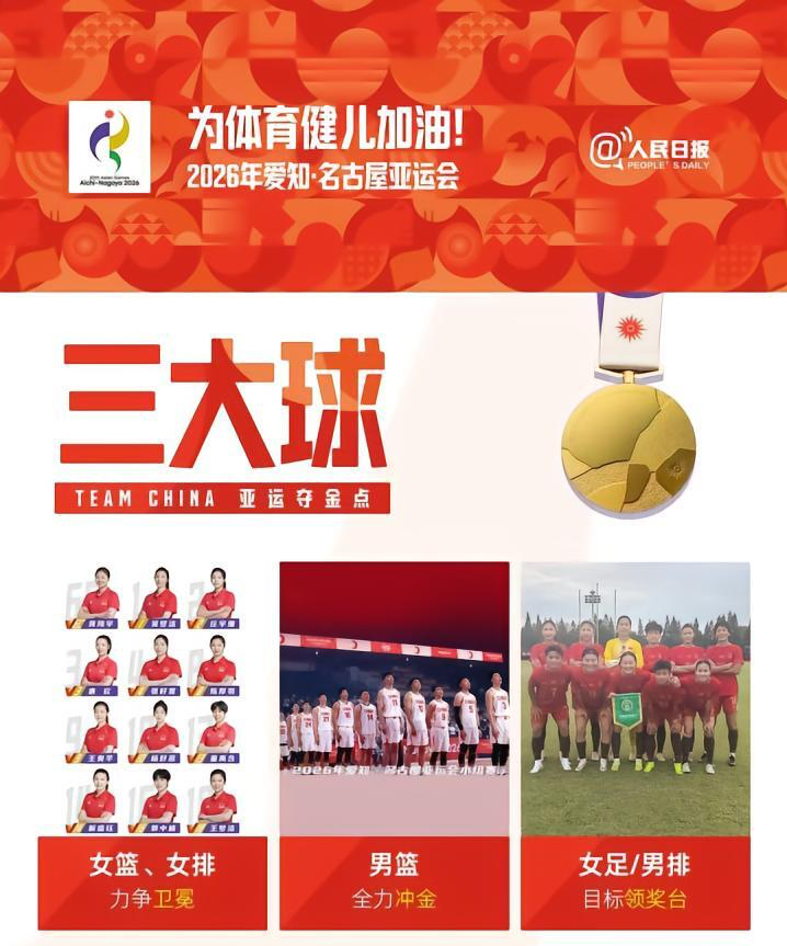 PA旗舰厅(中国区)官方网站-PlayAce展示图片