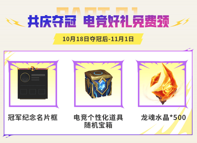 PA旗舰厅(中国区)官方网站-PlayAce产品图片
