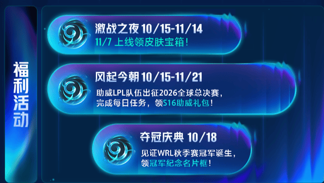PA旗舰厅(中国区)官方网站-PlayAce介绍图片