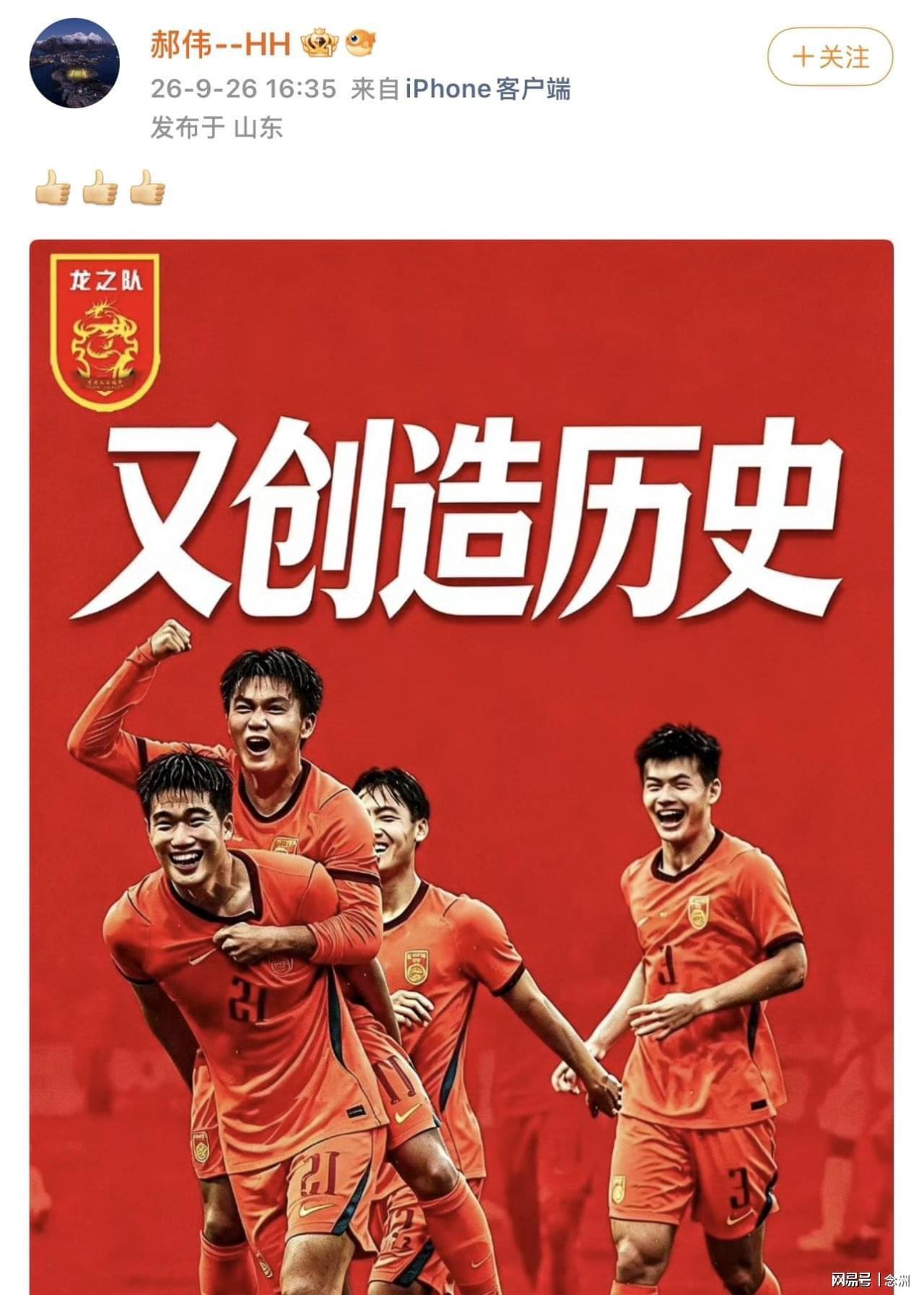 PA旗舰厅(中国区)官方网站-PlayAce产品图片