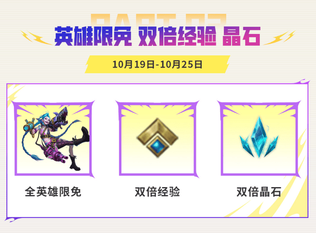 PA旗舰厅(中国区)官方网站-PlayAce相关图片