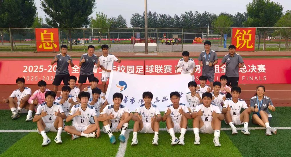 PA旗舰厅(中国区)官方网站-PlayAce详情图
